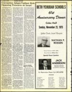 image of October 10, 1975 - number 22