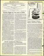 image of October 17, 1975 - number 4