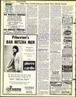 image of October 17, 1975 - number 10