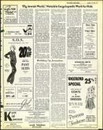 image of October 17, 1975 - number 43