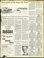 image of October 17, 1975 - number 62