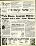 image of October 24, 1975 - number 1