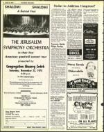 image of October 24, 1975 - number 12