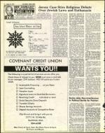 image of October 24, 1975 - number 14