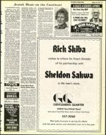 image of October 24, 1975 - number 19