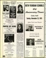 image of October 24, 1975 - number 32