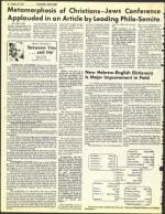 image of October 24, 1975 - number 56