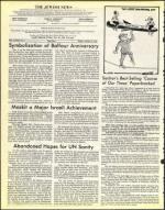 image of October 31, 1975 - number 4