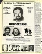 image of October 31, 1975 - number 14