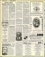 image of November 07, 1975 - number 34