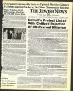 image of November 14, 1975 - number 1