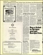 image of November 14, 1975 - number 10