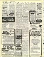 image of November 14, 1975 - number 12