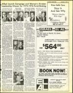 image of November 14, 1975 - number 13