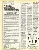 image of November 14, 1975 - number 18