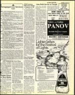 image of November 14, 1975 - number 23