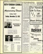 image of November 14, 1975 - number 26