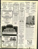 image of November 14, 1975 - number 53