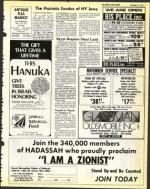 image of November 21, 1975 - number 7