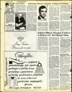 image of November 21, 1975 - number 42