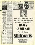 image of November 28, 1975 - number 5