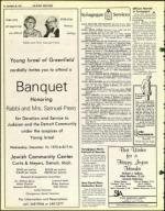 image of November 28, 1975 - number 22