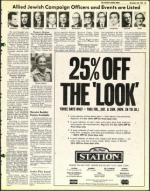 image of November 28, 1975 - number 23