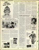 image of December 05, 1975 - number 8