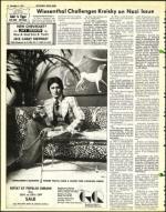 image of December 05, 1975 - number 14