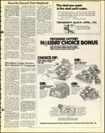 image of December 05, 1975 - number 21