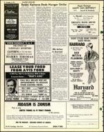 image of December 05, 1975 - number 22