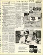 image of December 05, 1975 - number 23