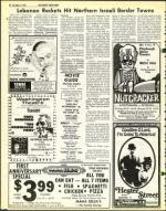 image of December 05, 1975 - number 32