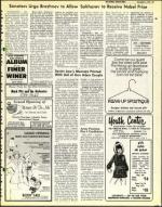 image of December 05, 1975 - number 39