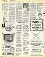 image of December 05, 1975 - number 42