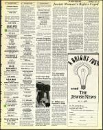 image of December 05, 1975 - number 53