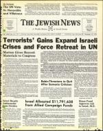 image of December 12, 1975 - number 1