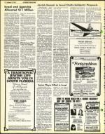 image of December 12, 1975 - number 12