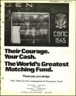 image of December 12, 1975 - number 15