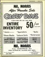 image of December 12, 1975 - number 17