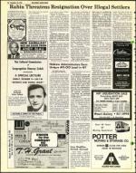 image of December 12, 1975 - number 20