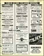 image of December 12, 1975 - number 27