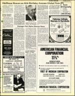 image of December 19, 1975 - number 17