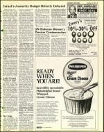 image of December 19, 1975 - number 21