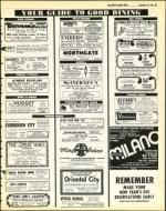 image of December 19, 1975 - number 27