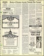 image of December 19, 1975 - number 37