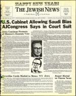 image of December 26, 1975 - number 1