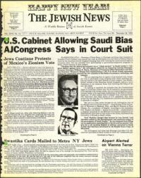 image of December 26, 1975 - number 1