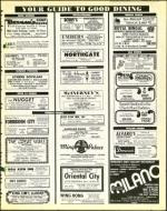 image of December 26, 1975 - number 23