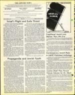 image of January 09, 1976 - number 4